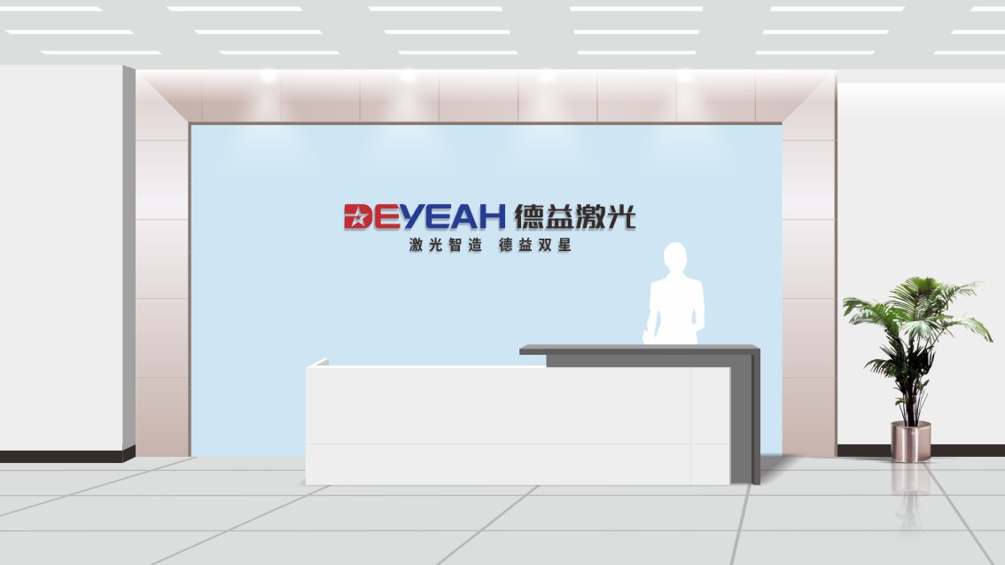 東莞VI設計,東莞股份公司VI設計